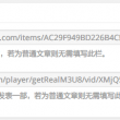 ʿapp